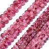 Natural Malaysia Jade Beads Strands G-L645-C01-6mm-30-2