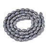 Opaque Solid Color Glass Beads Strands GLAA-N071-01A-C11-2