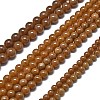Natural Malaysia Jade Beads Strands G-L645-A01-4mm-29-2