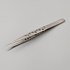 Stainless Steel Fine Ponited Tweezers TOOL-WH0125-46A-1