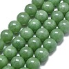 Natural Malaysia Jade Beads Strands G-L645-A01-12mm-27-1