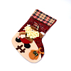 Christmas Socks Gift Bags HJEW-SZC0003-01A-1