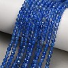 Natural Blue Chalcedony Beads Strands GG-NH0004-A01-01C-1