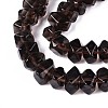 Natural Ice Obsidian Beads Strands G-D091-A26-3