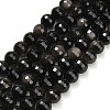 Natural Silver Obsidian Beads Strands G-C280-B08-8mm-2