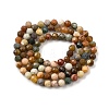 Natural Agate Beads Strands X-G-G991-A03-A-01A-6
