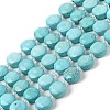 Natural Howlite Bead Strands G-C116-A08-01-1