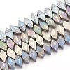 Electroplate Non-magnetic Synthetic Hematite Beads G-T061-163-1