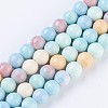 Natural Gemstone Imitation Rainbow Alashan Agate Strands G-O183-05C-1-1