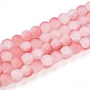Crackle Glass Beads X1-GLAA-N009-8mm-03-1