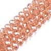 Electroplate Glass Beads Strands EGLA-A044-T8mm-A21-1