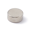 Flat Round Refrigerator Magnets AJEW-F060-01D-2