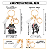 4Pcs 2 Styles Acrylic & Suede Tassel Pendant Keychain KEYC-AB00034-2