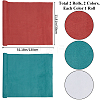 2 Sheets 2 Colors Faux Suede Book Covers DIY-CP0011-10A-2