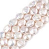 Natural Keshi Pearl Beads Strands PEAR-S018-02I-01-2