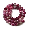 Natural Jade Imitation Watermelon Tourmaline Beads Strands G-NH0006-A01-02-1-8