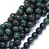 Natural Fuchsite Beads Strands G-F602-11-10mm-1