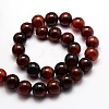 Dyed Natural Agate Round Beads Strands G-E321B-4mm-02-2