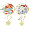 2Pcs 2 Styles Iron Bookmarks with Chain AJEW-GF0011-71-1