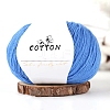 Manufacturer Wholesale Cotton Wool Yarn Medium Coarse Hand-Woven DIY Baby Yarn Milk Cotton Children Newborn Wool Yarn Ball PW-WGC6668-24-1