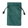 Velvet Packing Pouches TP-WH0013-007B-05-1