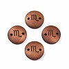 Wood Links Connectors WOOD-S053-52A-1