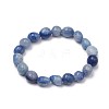 Dyed & Heated Natural Blue Aventurine Stretch Beaded Bracelets BJEW-K213-C18-1