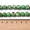 Handmade Lampwork Beads Strands LAMP-H071-01C-09-4