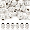 20Pcs Handmade Polymer Clay Rhinestone European Beads CPDL-YW0001-03-1