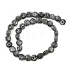 Vintage Style Glazed Porcelain Beads PORC-B002-12-05-4
