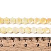 Anti-Tarnish Electroplate Glass Beads Strands GLAA-T028-6mm-02F-4