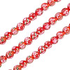 1 Strand Handmade Glod Sand Lampwork Beads Strands LAMP-TA0002-09C-3