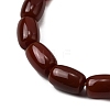 Natural Carnelian Beads Strands G-F801-G01-01-4