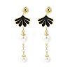 Ginkgo Leaf Brass Enamel & Plastic Imitation Pearl Dangle Stud Earrings EJEW-A121-01G-2