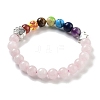 Chakra Round Natural Rose Quartz Beaded Stretch Bracelets BJEW-K251-05B-2