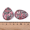 Synthetic Turquoise Beads G-N352-02A-3
