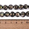 Handmade Foil Glass Lampwork Beads Strands FOIL-Q002-09D-4