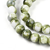 Baking Paint Glass Beads Strands DGLA-N003-6mm-C06-4