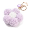 Flower Plush Pendant Keychain KEYC-F039-04-2