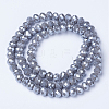 Electroplate Glass Beads Strands LS-EGLA-A034-P3mm-A15-2