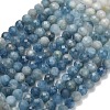 Gradient Color Natural Devil Blue Aquamarine Beads Strands G-NH0072-B01-5mm-2