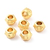 Rack Plating Alloy Beads PALLOY-Z013-29MG-RS-1