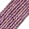 Dyed Synthetic Imperial Jasper Beads Strands G-Z089-A03-D-1