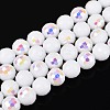 Electroplate Opaque Glass Beads Strands EGLA-N024-01A-A01-1