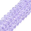 Glass Beads Strands X-EGLA-A044-T8mm-D17-1