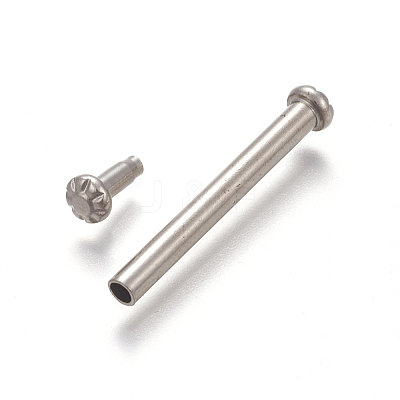 Iron Fan Shaft IFIN-WH0051-29P-1