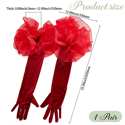 Velvet Long Finger Gloves AJEW-WH20067-005A-1