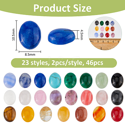 46Pcs 23 Styles Natural & Synthetic Mixed Gemstone Cabochons G-FH0002-52-1