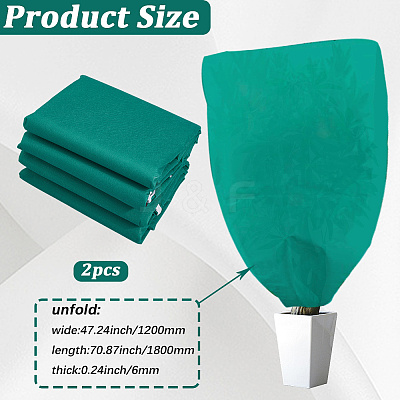 Non-woven Fabrics Netting for Fruit Trees AJEW-WH20022-86D-03-1