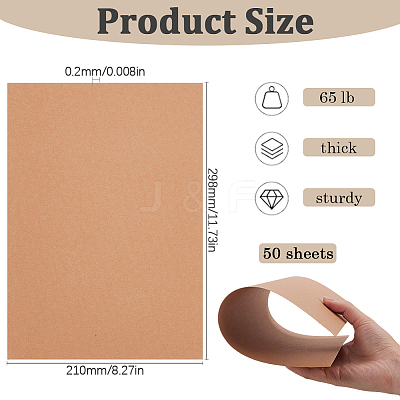 50Pcs A4 Craft Paper Cardstock DIY-SP0003-11A-1